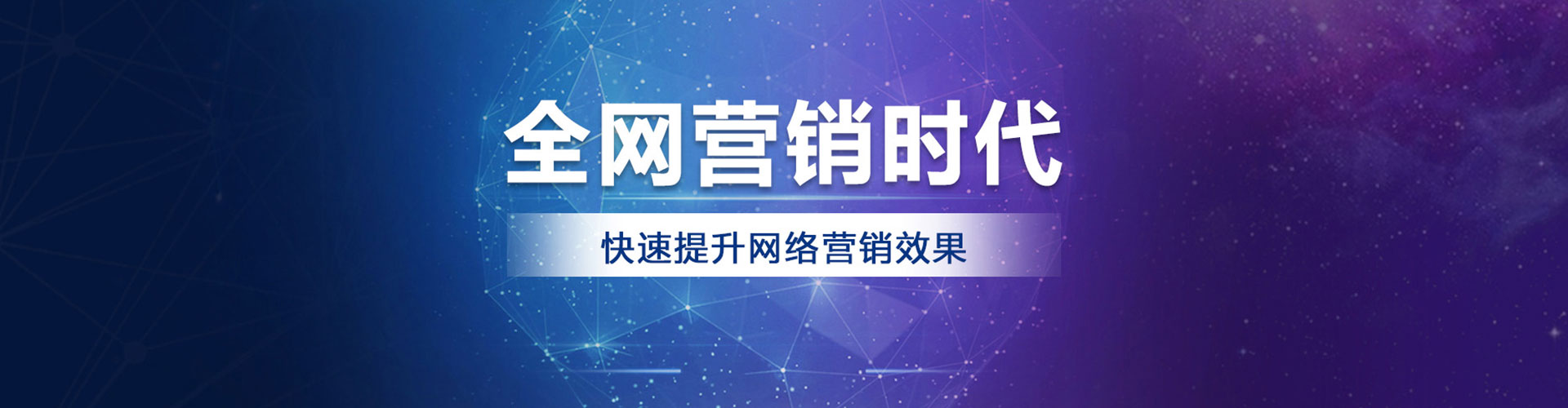 临安信息流优化师