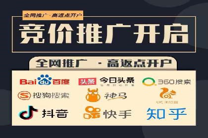 社交媒体平台信息流广告的精准投放技巧及案例